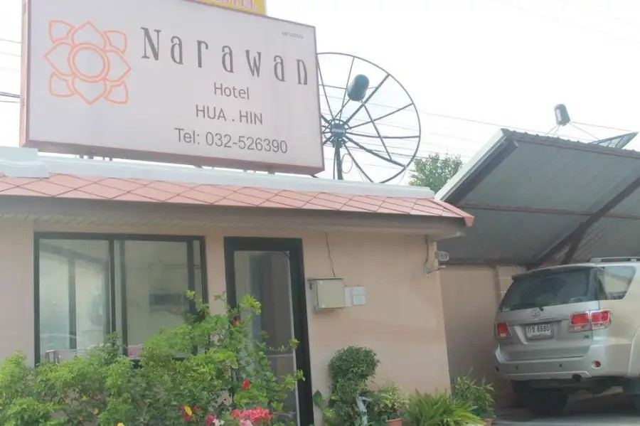 NARAWAN