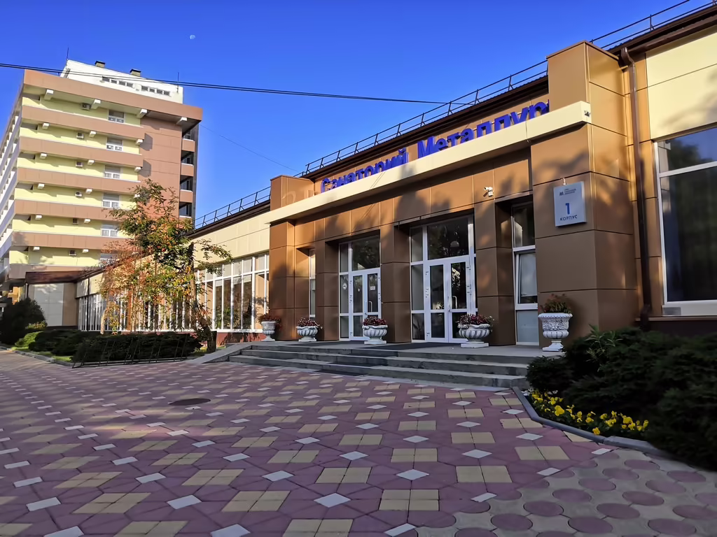 МЕТАЛЛУРГ ЕССЕНТУКИ