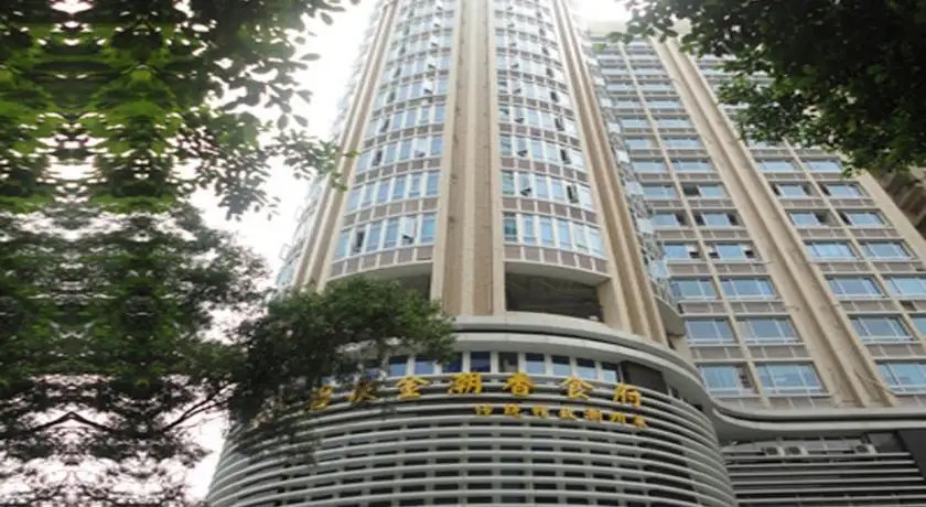 GUANGDONG GEOLOGICAL LANDSCAPE