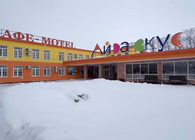 АЙ ДА ВКУС