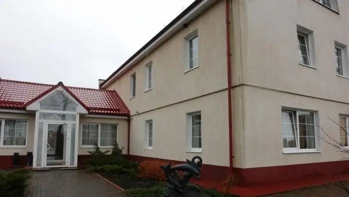 МОРСКОЕ