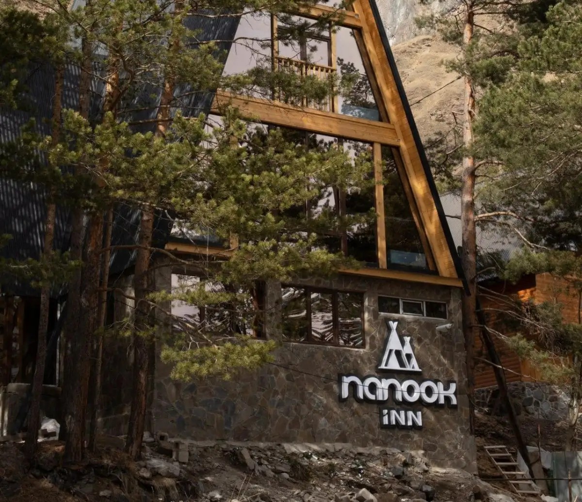 NANOOK INN