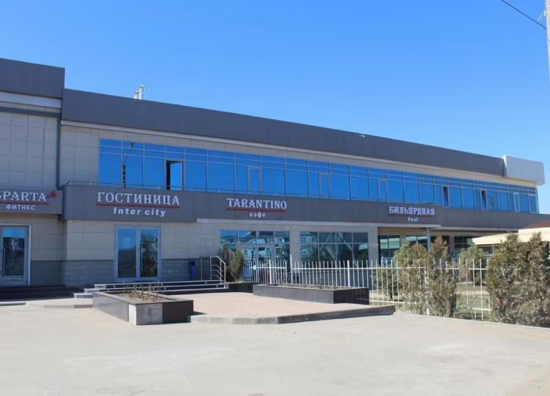 INTER CITY (ИНТЕР СИТИ)