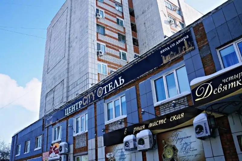 СITY ЦЕНТР