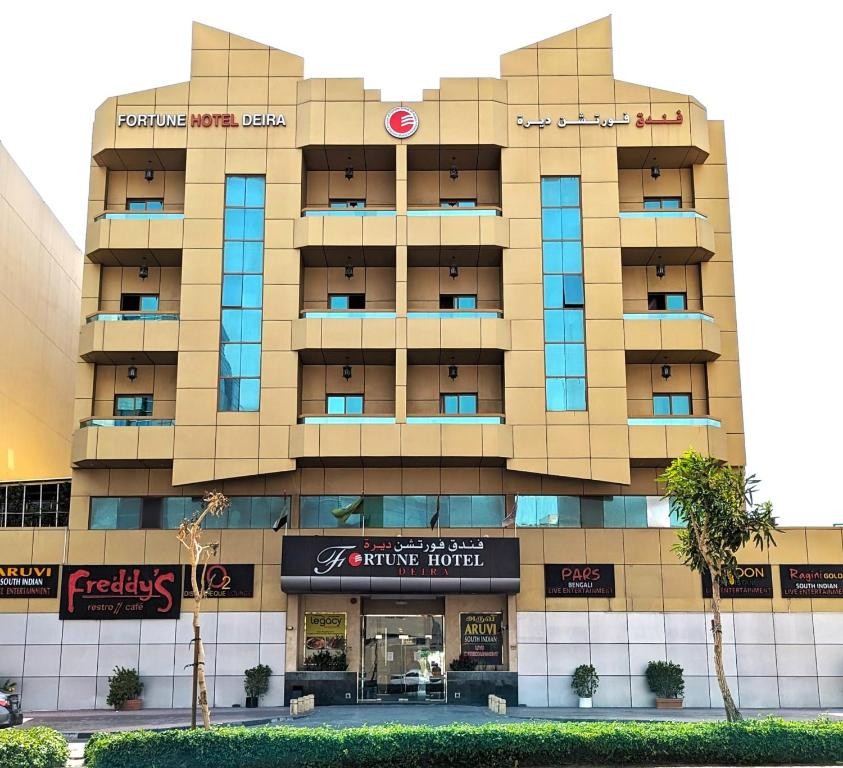 FORTUNE HOTEL DEIRA