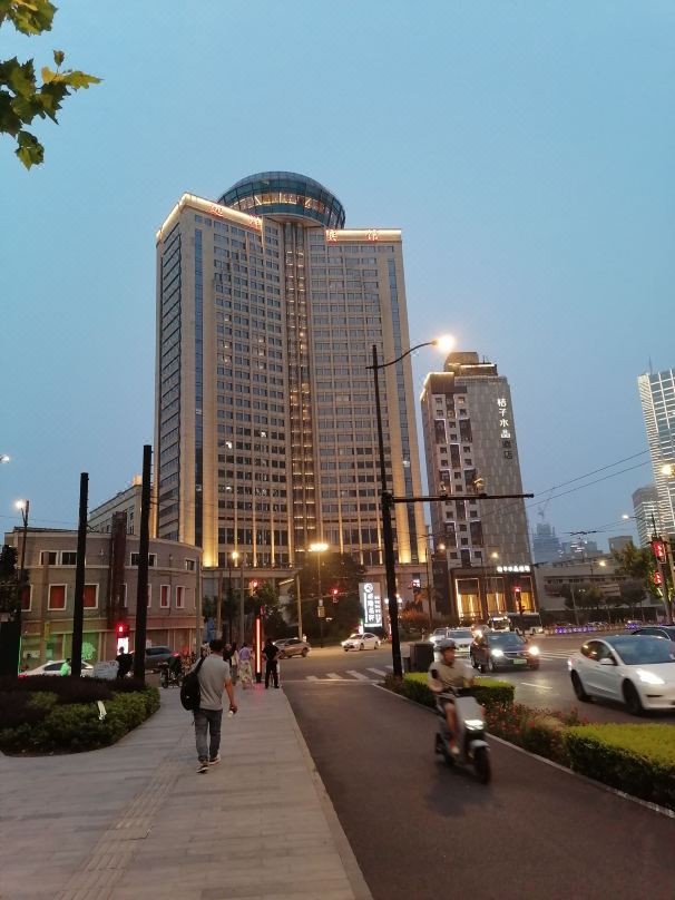 OCEAN HOTEL SHANGHAI