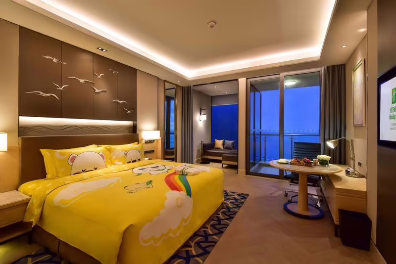 HOLIDAY INN HAIKOU WEST COAST