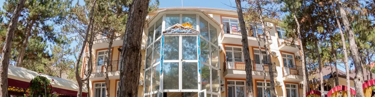 АРПАТ КОТТЕДЖ