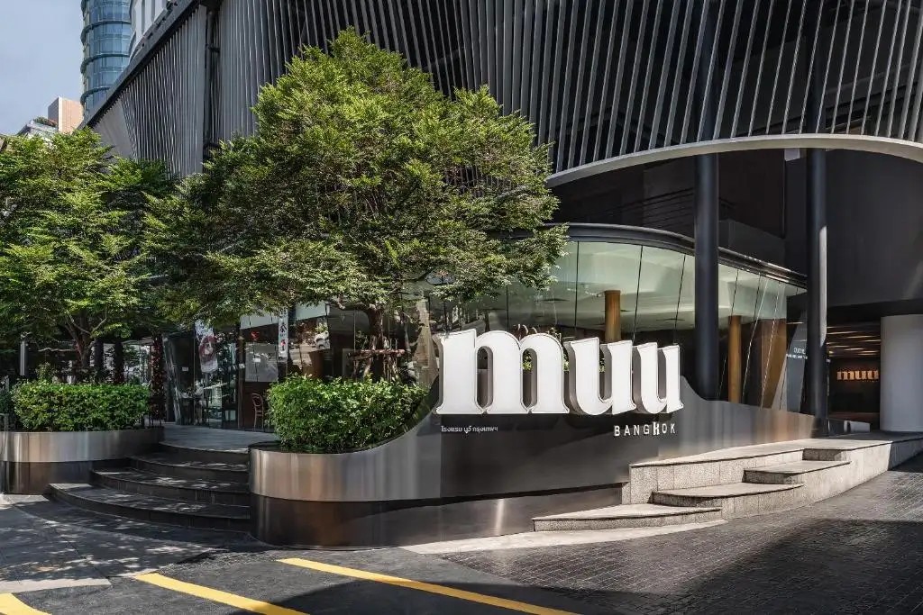 MUU BANGKOK (EX. AKYRA THONGLOR BANGKOK)