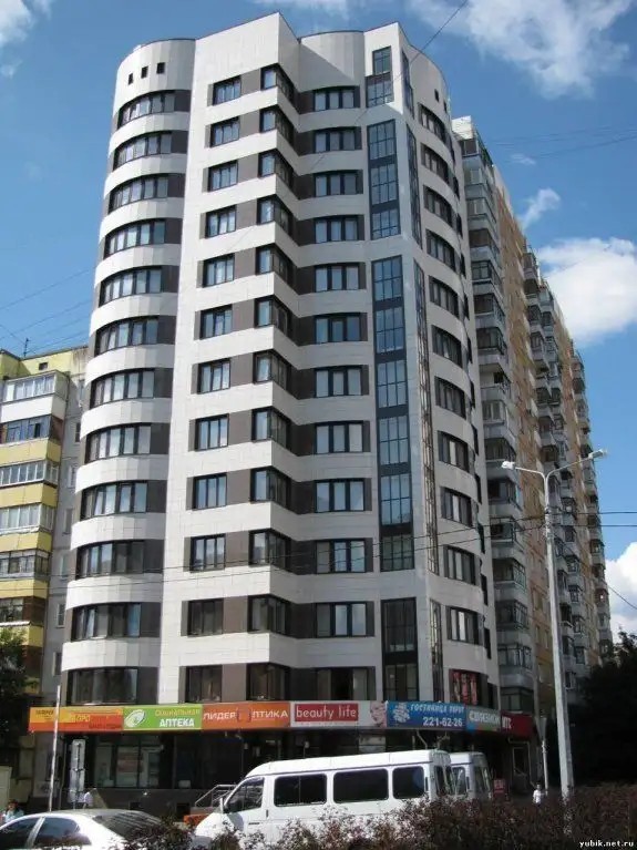ГОСТИНИЦА ПАРУС