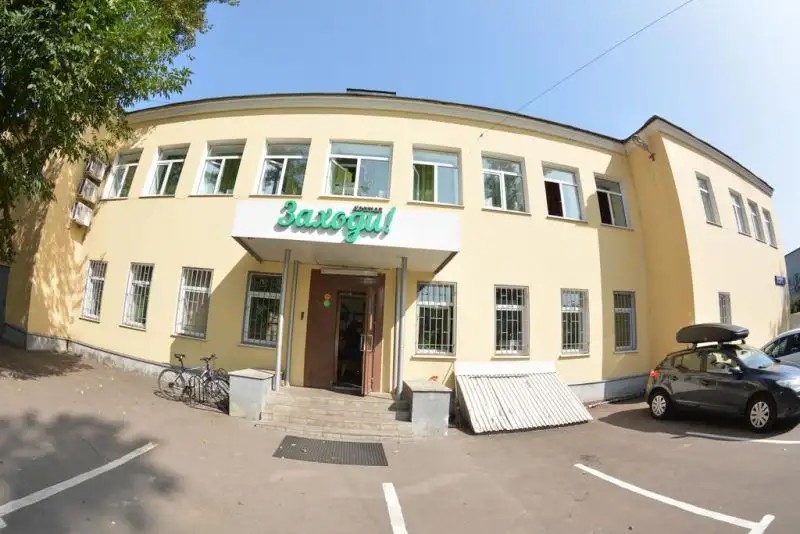 ХОСТЕЛ ЗАХОДИ