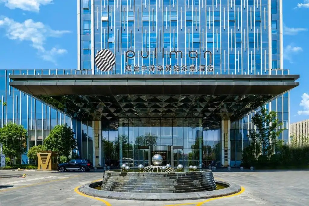 PULLMAN YANTAI CENTER