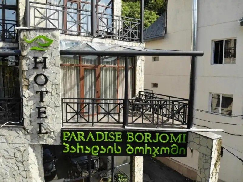 PARADISE BORJOMI HOTEL