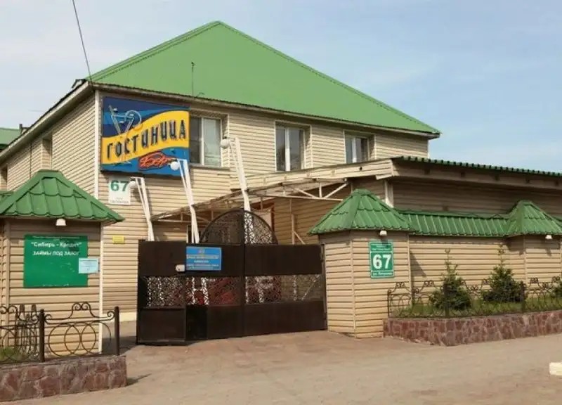 КИРОВСКИЙ