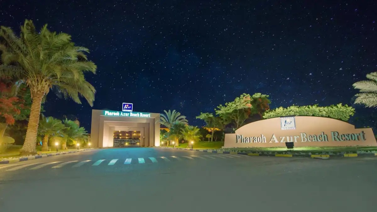 PHARAOH AZUR RESORT (EX. SONESTA PHARAOH) 