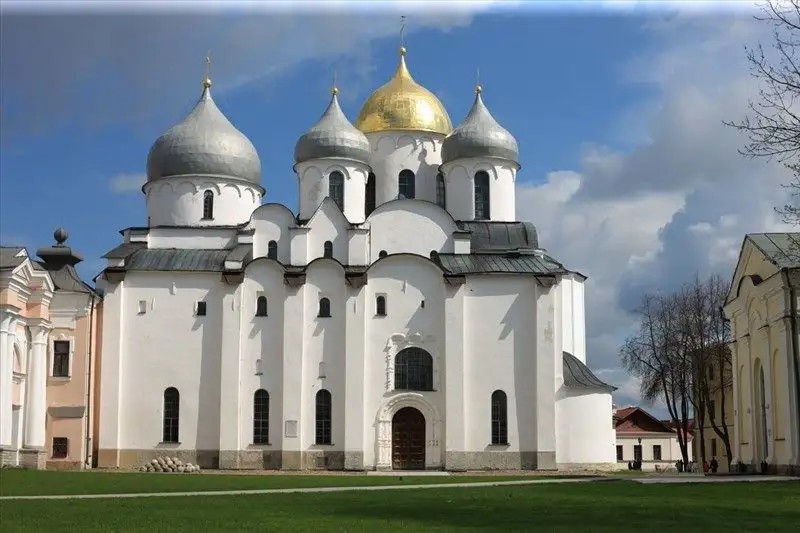 ИНТУРИСТ ВЕЛИКИЙ НОВГОРОД