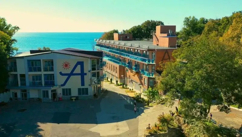 ARGO PARK HOTEL
