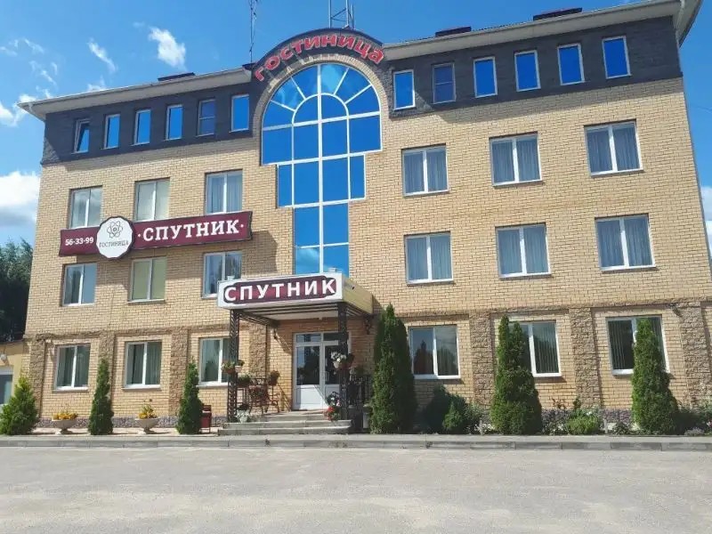 СПУТНИК