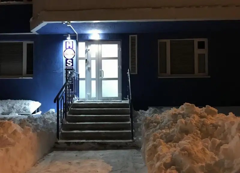 ОВСЯНКА