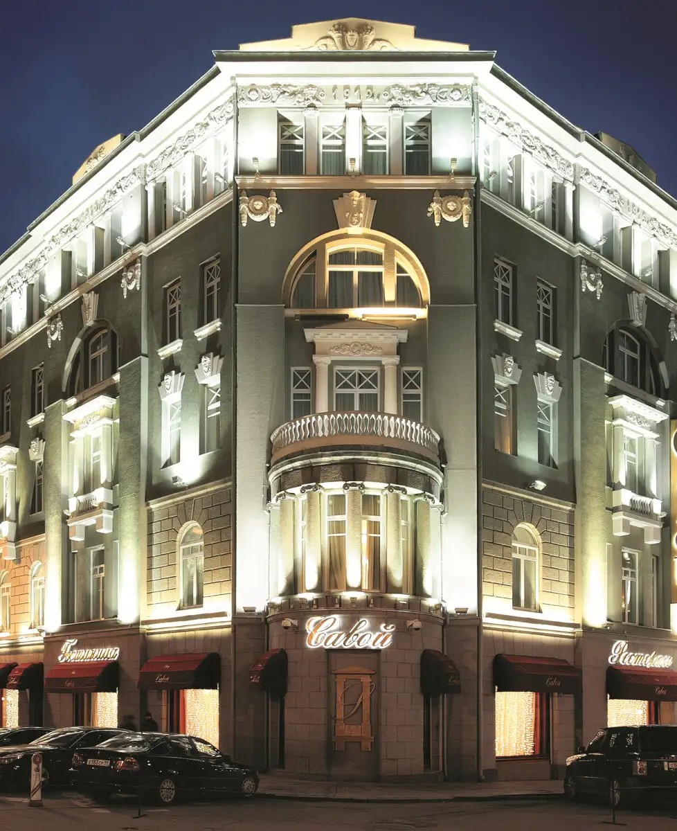 SAVOY HOTEL MOSCOW
