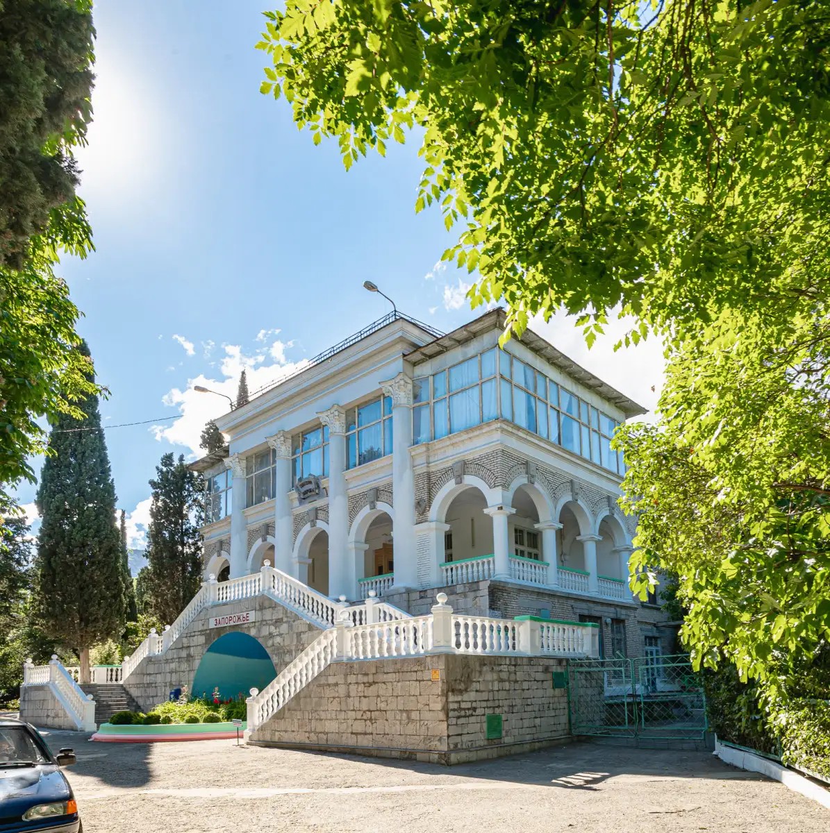 ЗАПОРОЖЬЕ