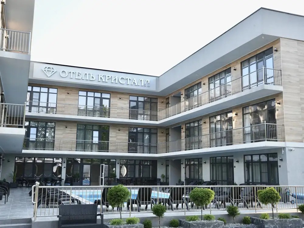 КРИСТАЛЛ
