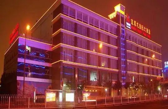 TAILONG PLAZA