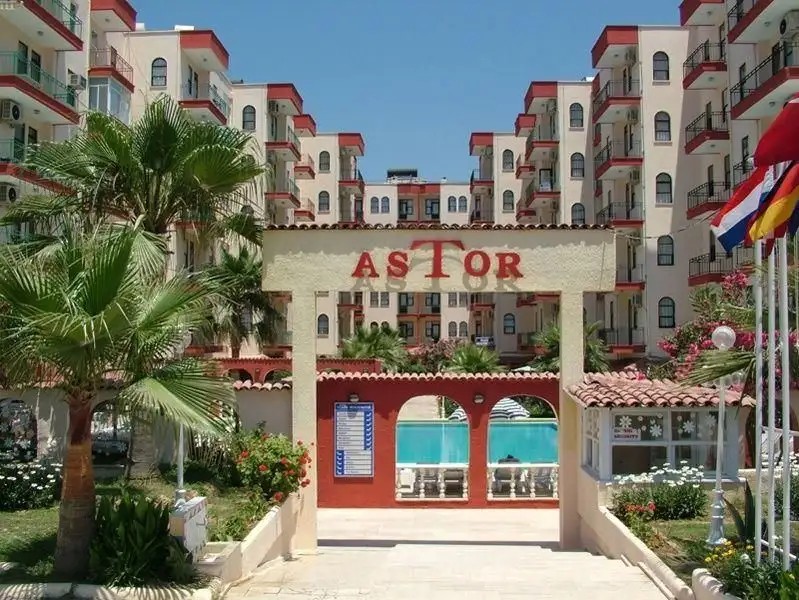 ASTOR BEACH