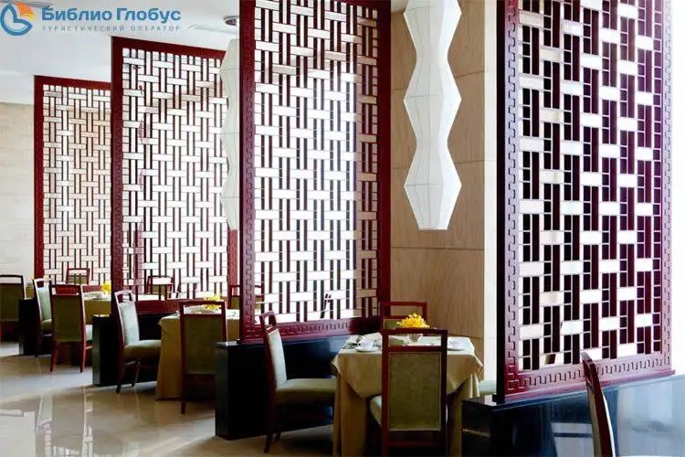 LANGHAM PALACE BEIJING CAPITAL AIRPORT