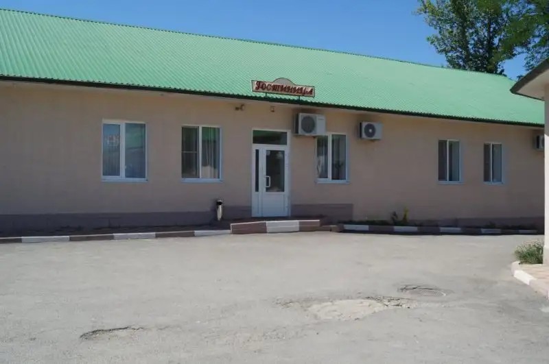 СЕМЬ ОГНЕЙ