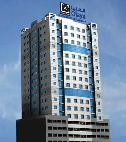 ATIRAM OLAYA SUITES