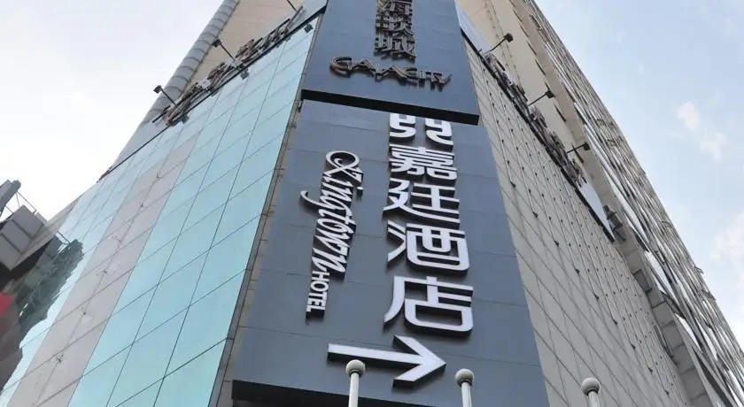 KINGTOWN HONGKOU SHANGHAI