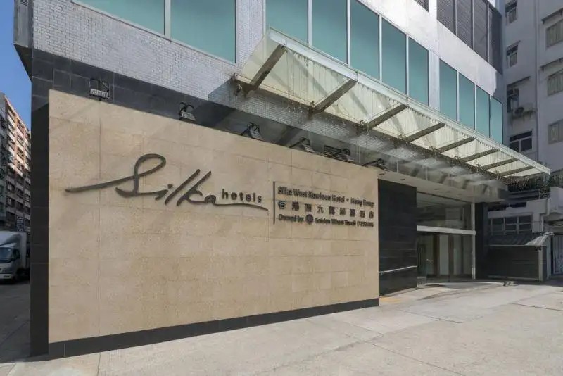 SILKA WEST KOWLOON