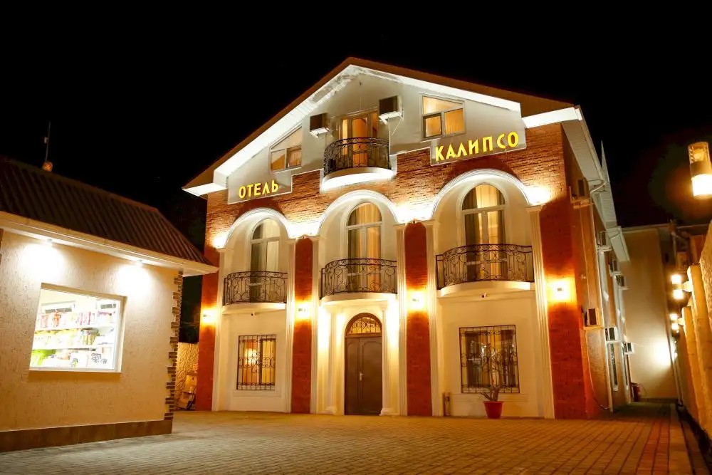КАЛИПСО СУХУМ