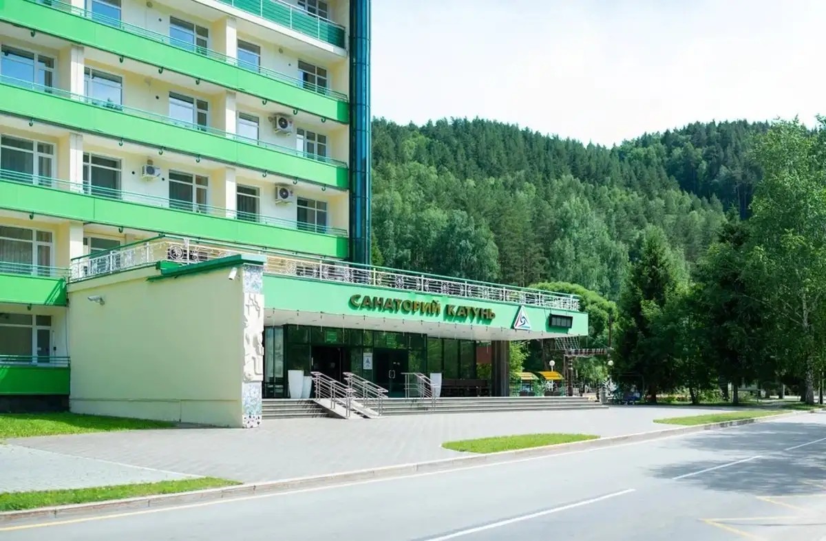 КАТУНЬ
