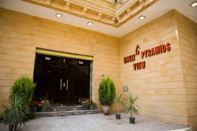 HAYAT PYRAMIDS VIEW HOTEL