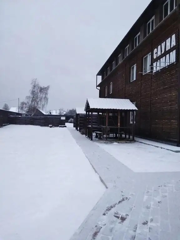 АПАРТ-ОТЕЛЬ АРНЕЕВО