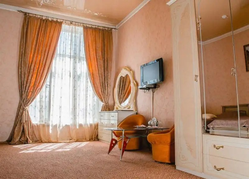 АФРОДИТА
