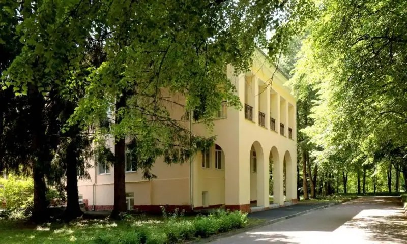 ЛИТВИНОВО