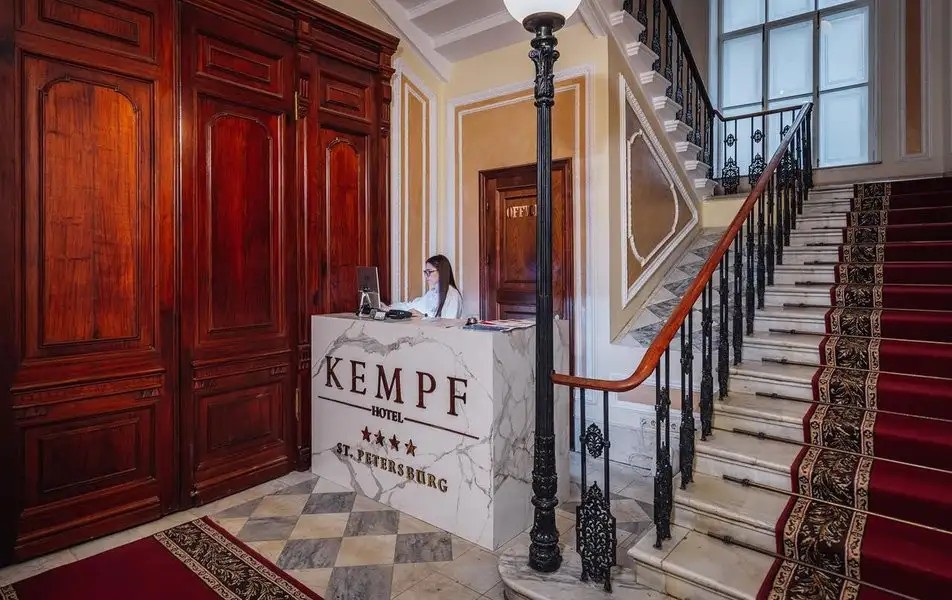 KEMPF NEVSKY