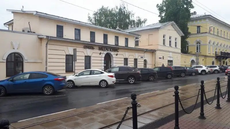 МЕГАПОЛИС