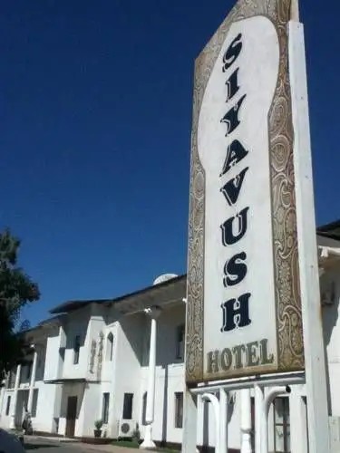 SIYAVUSH
