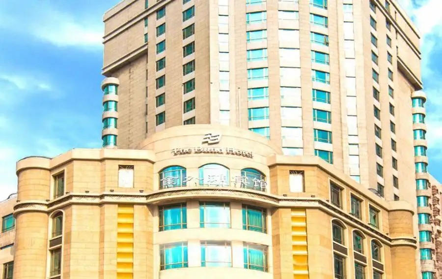 THE BUND HOTEL