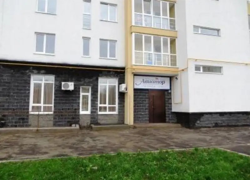 АВИАТОР УФА