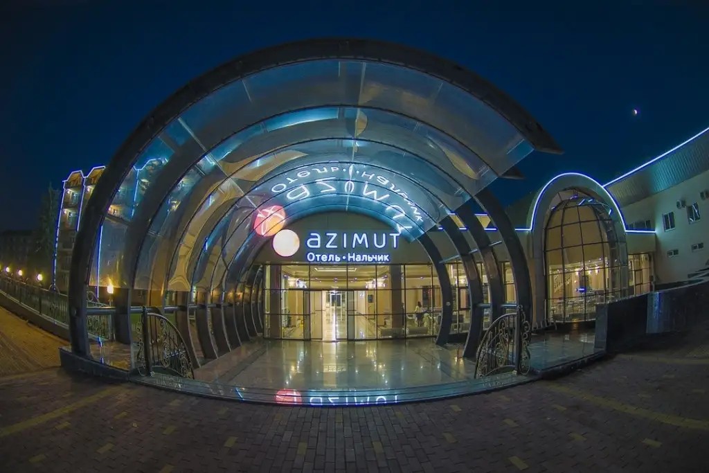 AZIMUT ОТЕЛЬ НАЛЬЧИК