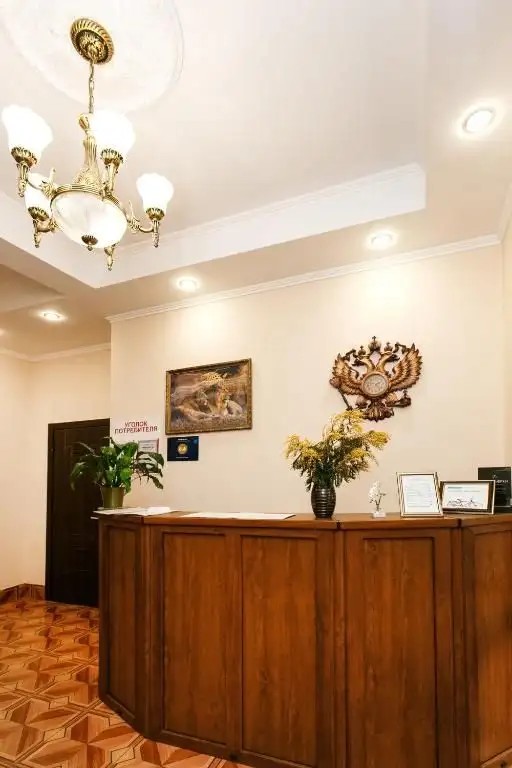 BARIN HOUSE (БАРИН ХАУС)
