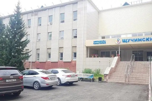ЩУЧИНСКИЙ