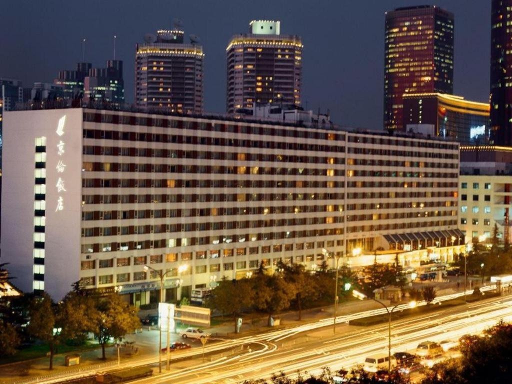 JINGLUN HOTEL BEIJING