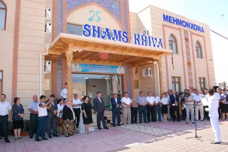 SHAMS KHIVA