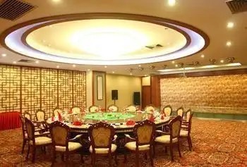 XIANGTIANYUAN HOT SPRING